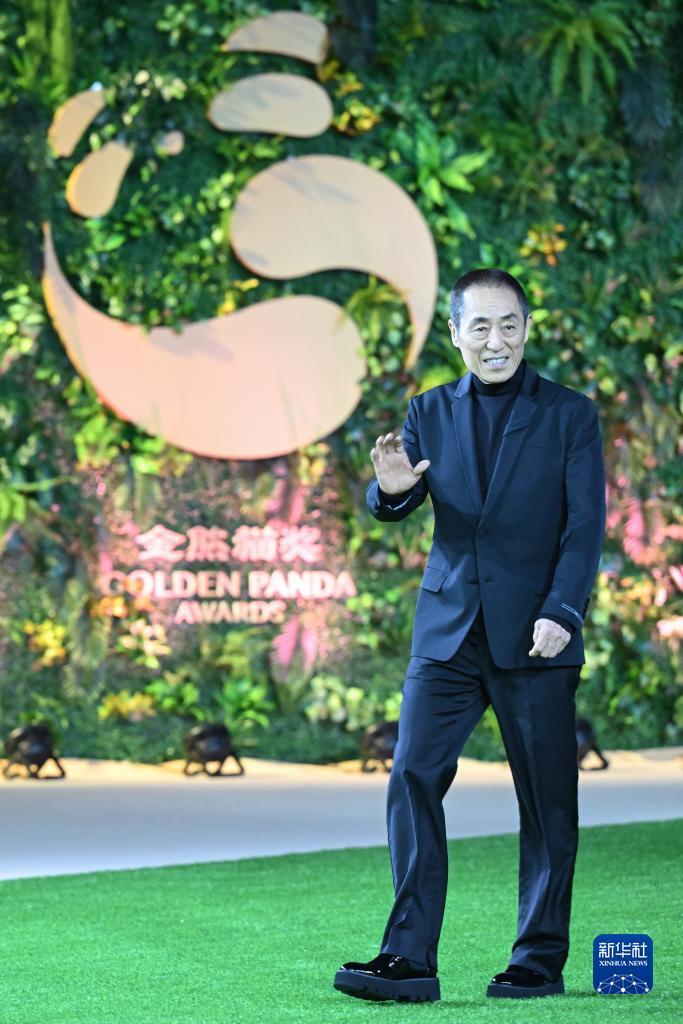 金蟾捕鱼上下分